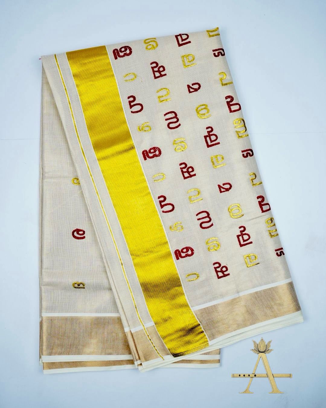 Kerala Saree  - Aksharamala
